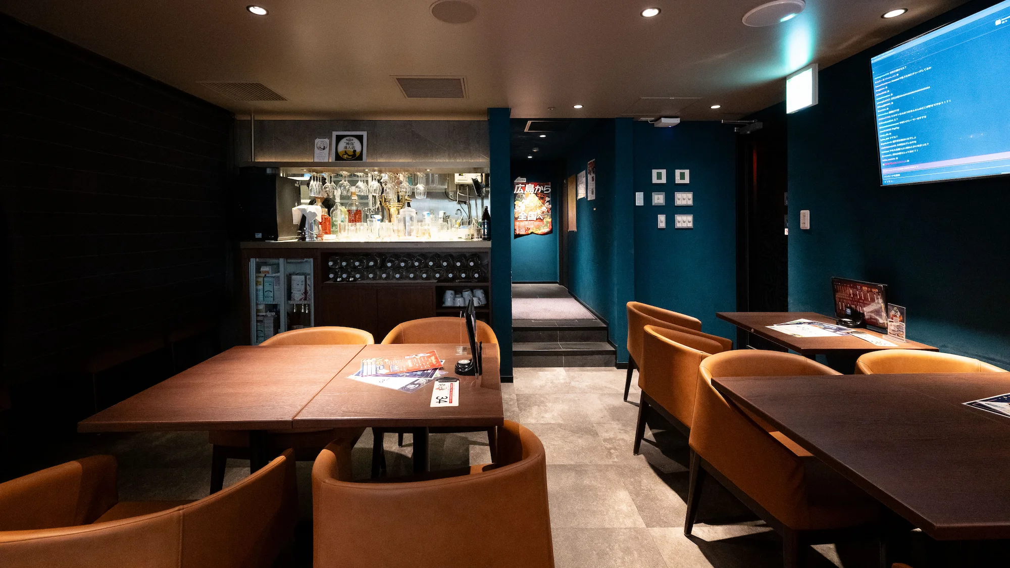 電光石火 渋谷センター街店