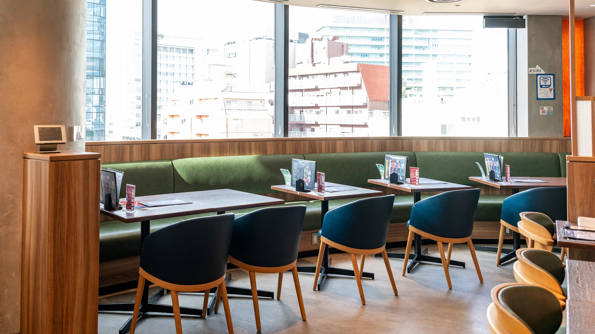 電光石火 渋谷センター街店