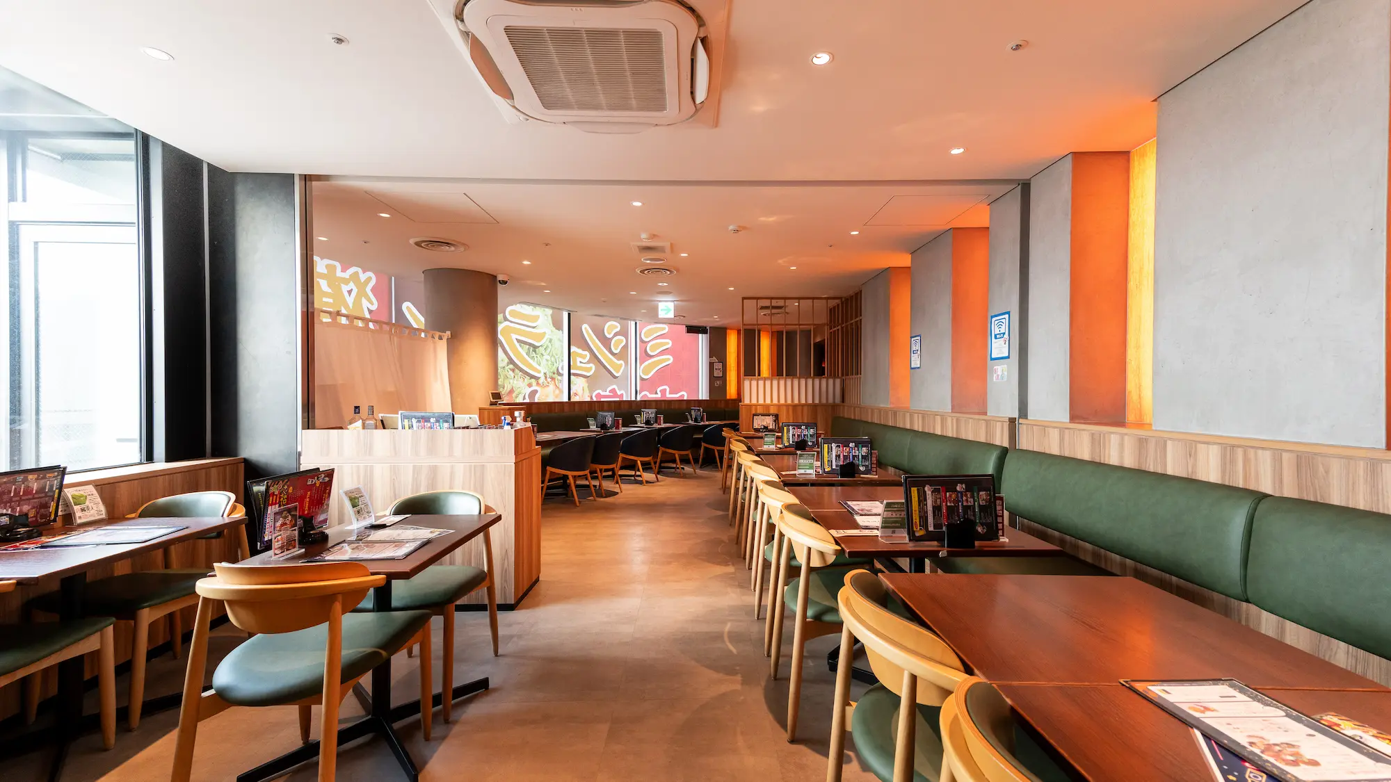 電光石火 渋谷センター街店