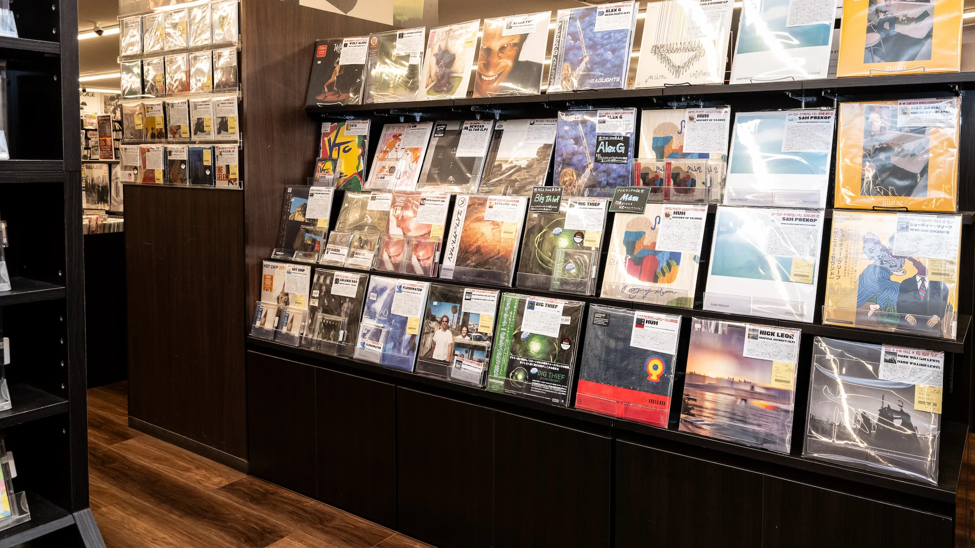 diskunion ROCK in TOKYO