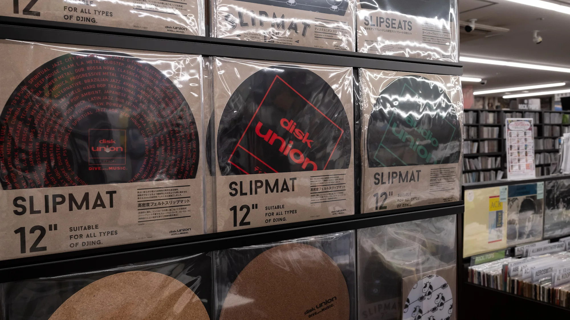 diskunion ROCK in TOKYO