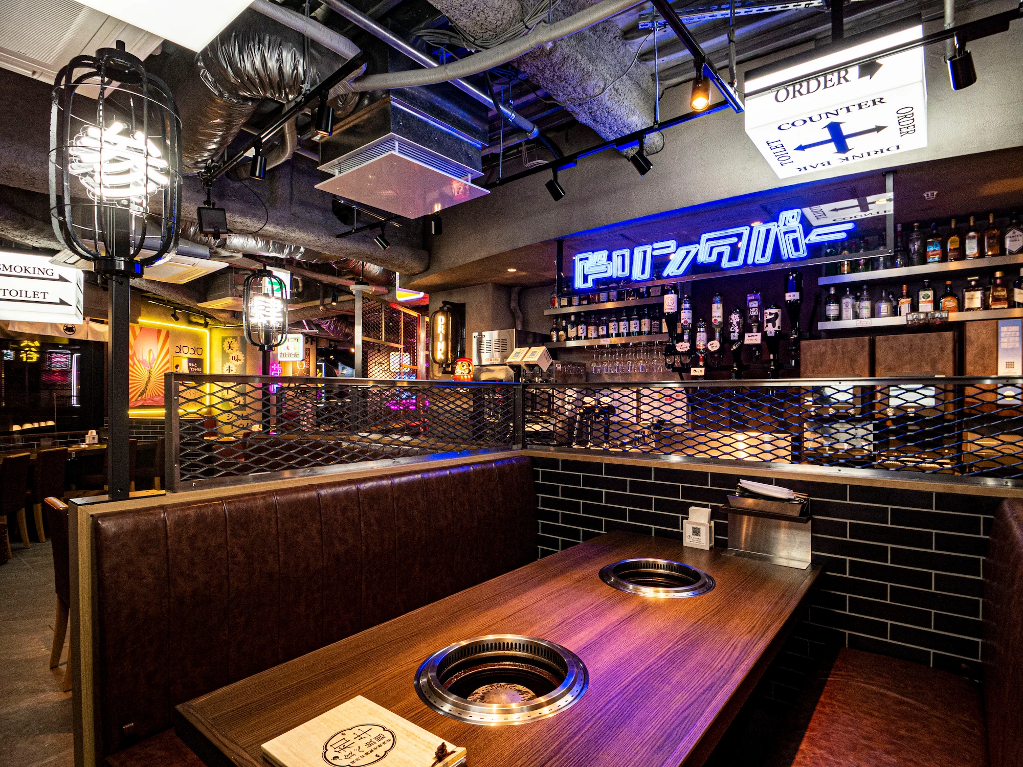 和牛放題の殿堂 宇田川町 肉屋横丁