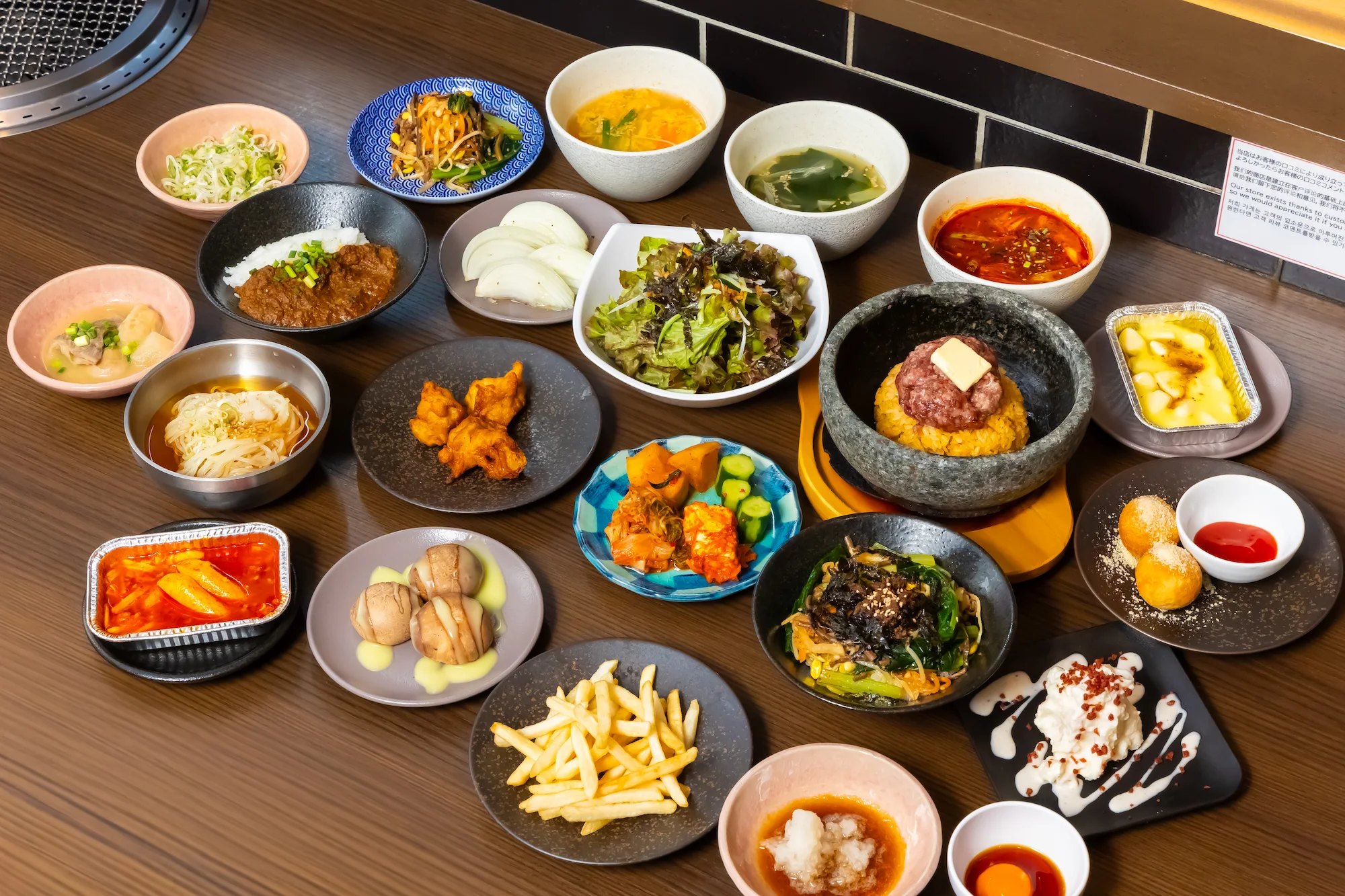 和牛放題の殿堂 宇田川町 肉屋横丁