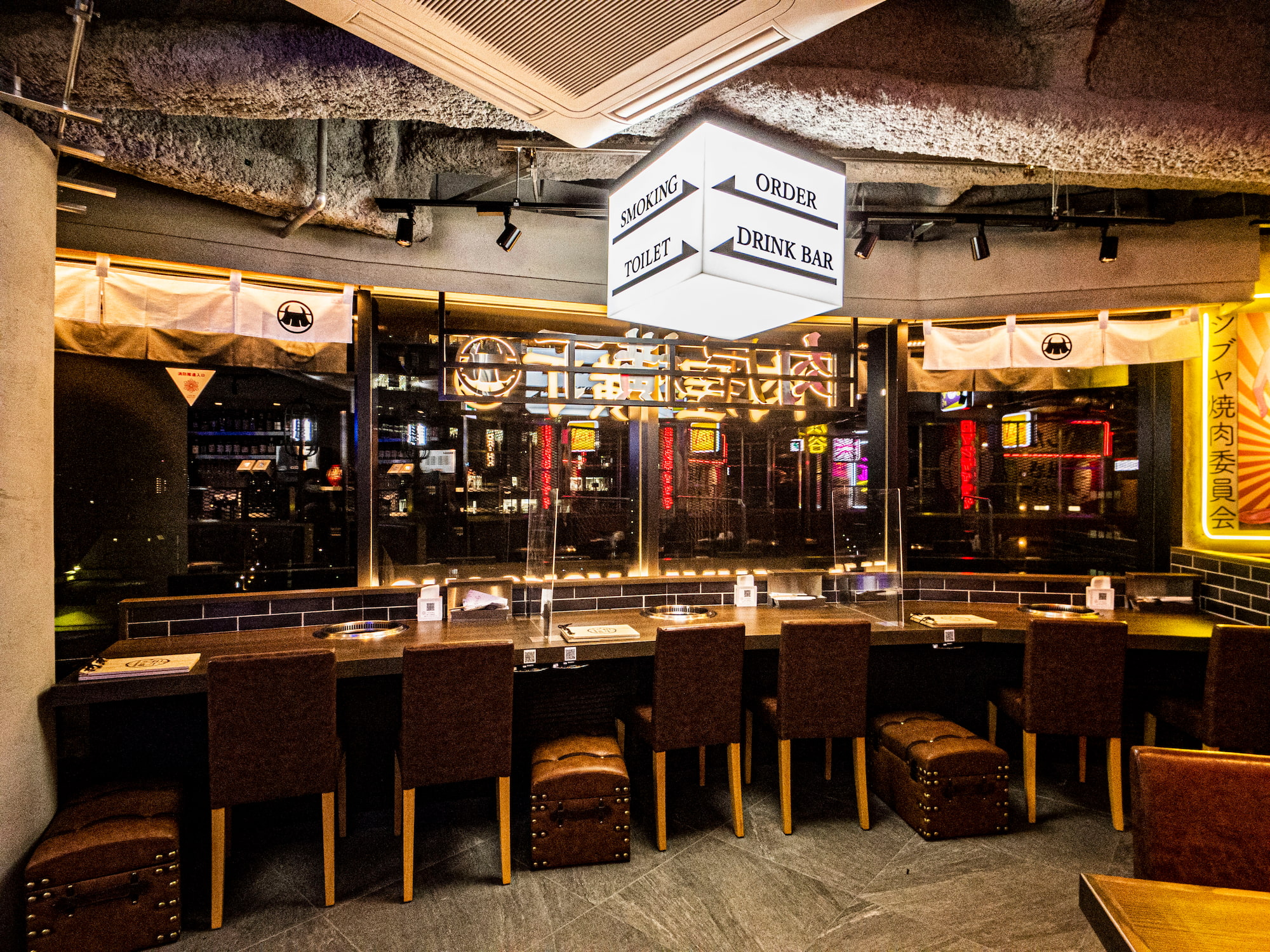 和牛放題の殿堂 宇田川町 肉屋横丁