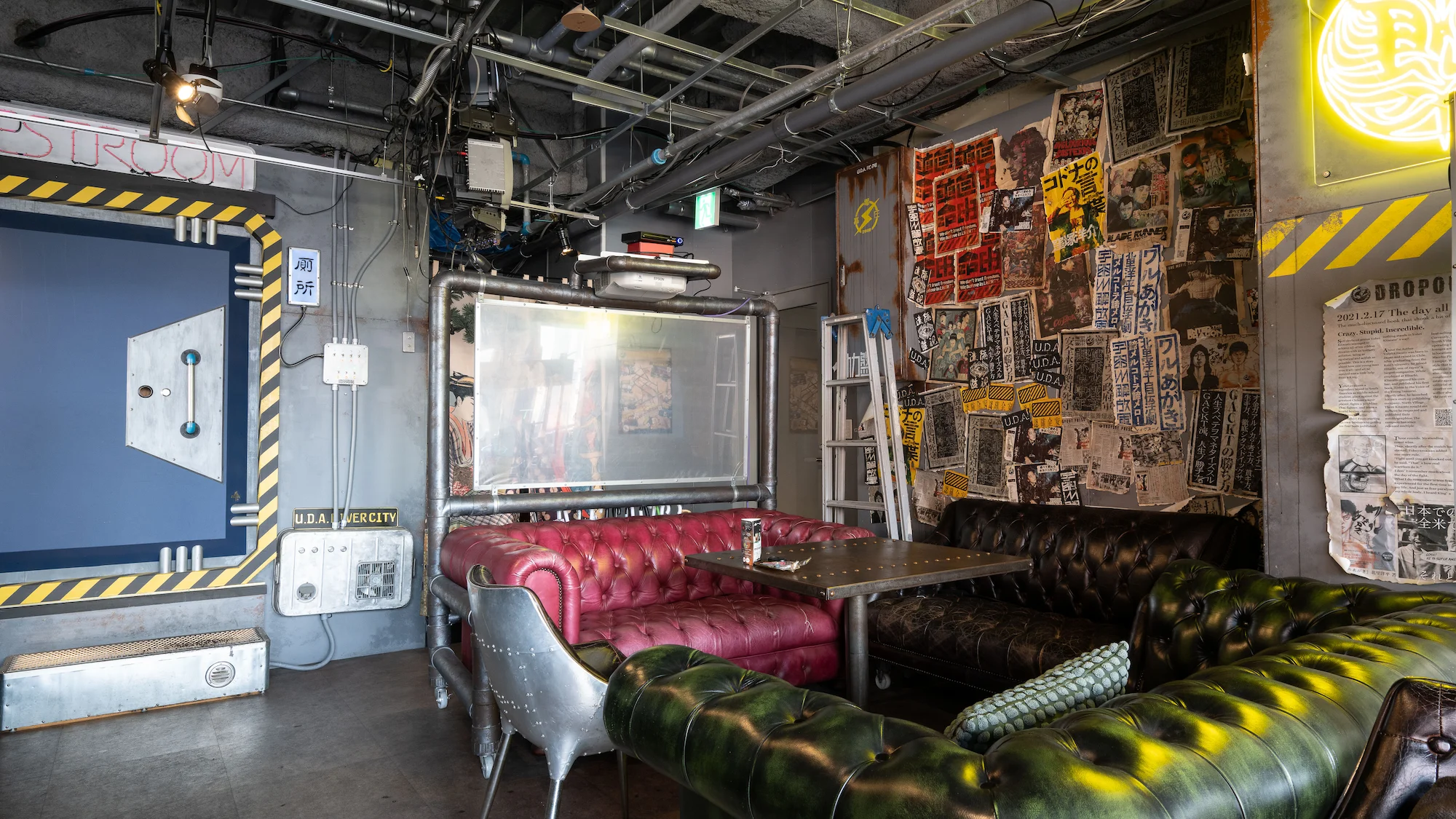 NORTH VILLAGE U.D.A. River City