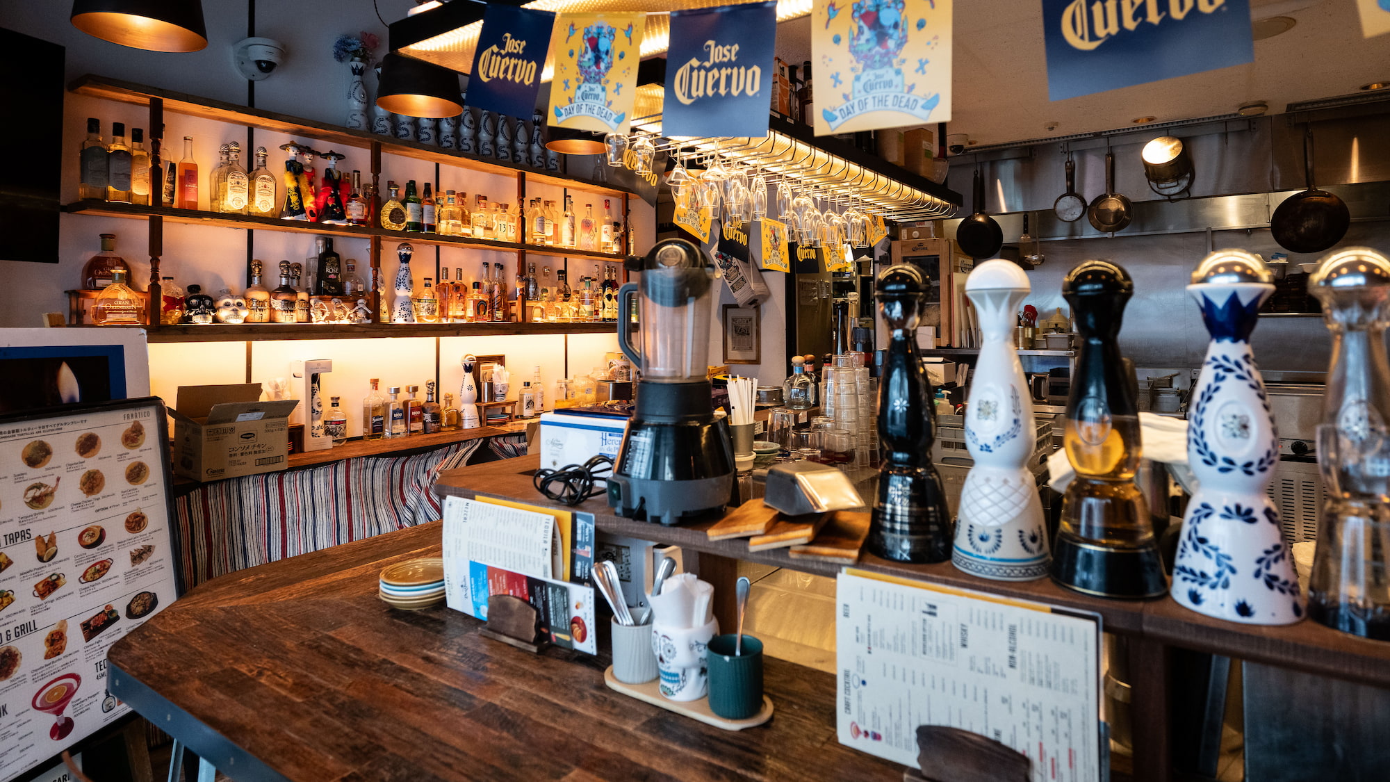 タコファナティコ 渋谷